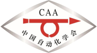 中国自动化学会建筑机器人专业委员会